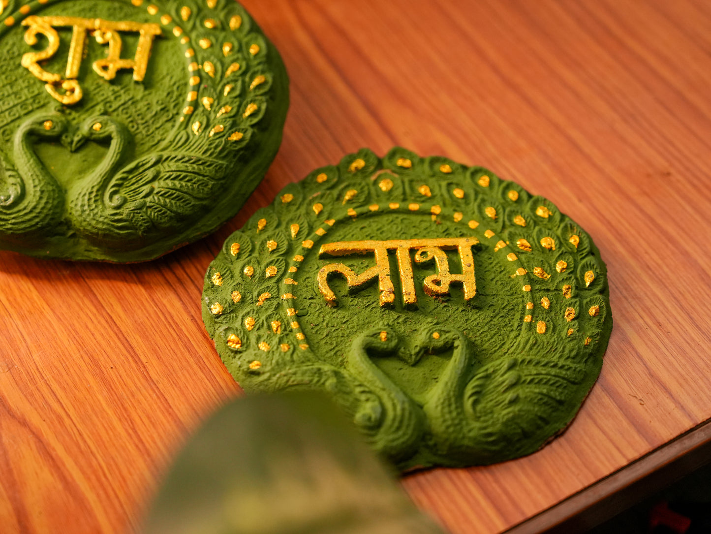 Gomay Shubh Labh Leaf