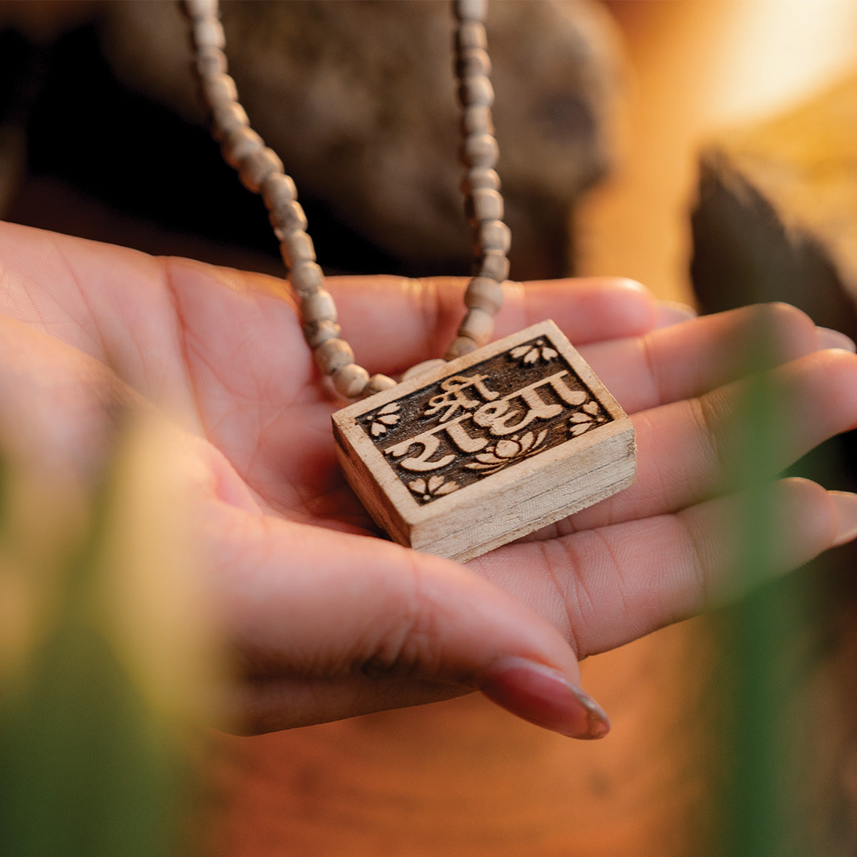 SHRI RADHA BOX PENDANT TULSI MALA