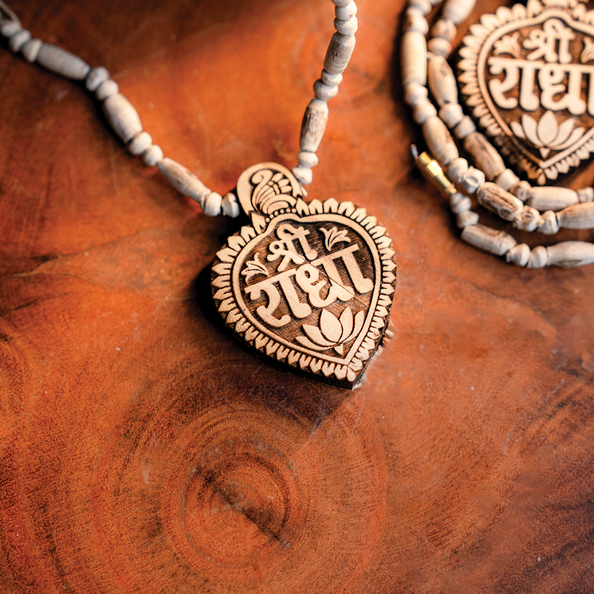 Shri Radha kanthi Tulsi Mala- 12 inch