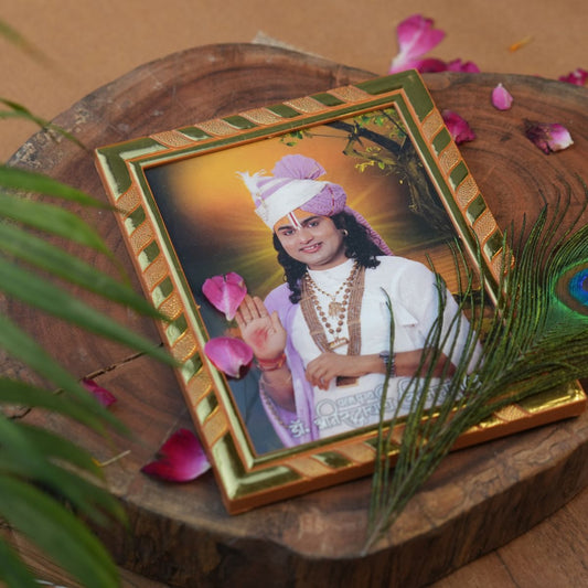 Annirudhacharya Ji Maharaj Divine Photoframe