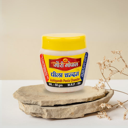 Gauri Gopal Peela Chandan