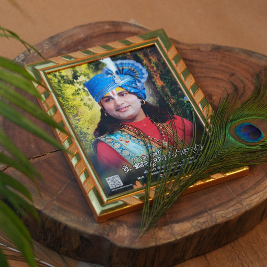 ANNIRUDHACHARYA  JI MAHARAJ PHOTOFRAME (20 CM)
