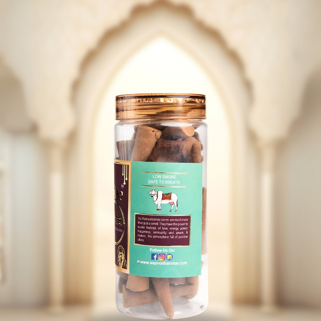 Sai Ratan Premium Dhoop