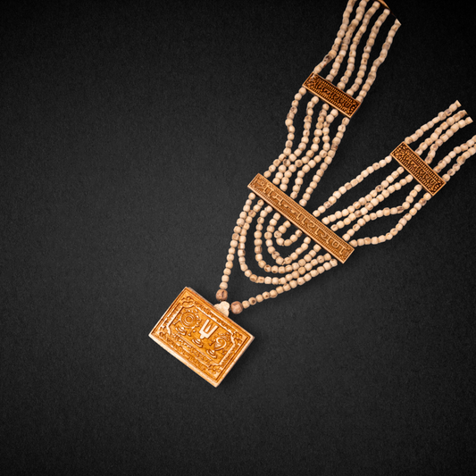 Shreeman Narayan Panch Mala Har