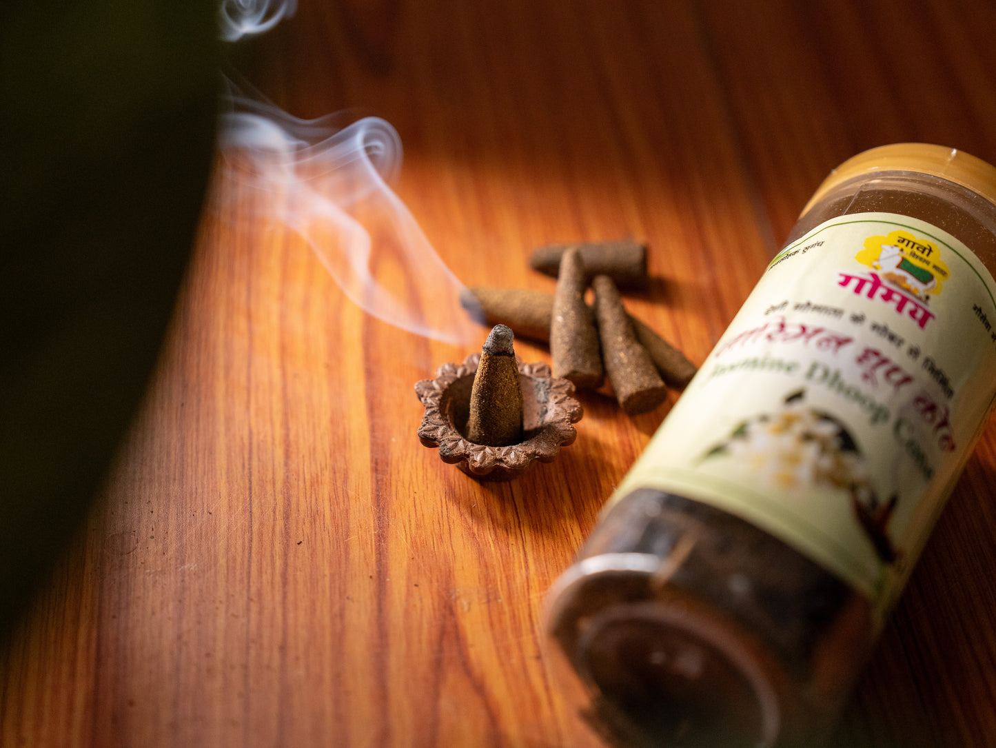 Gomay Jasmine Dhoop Cone