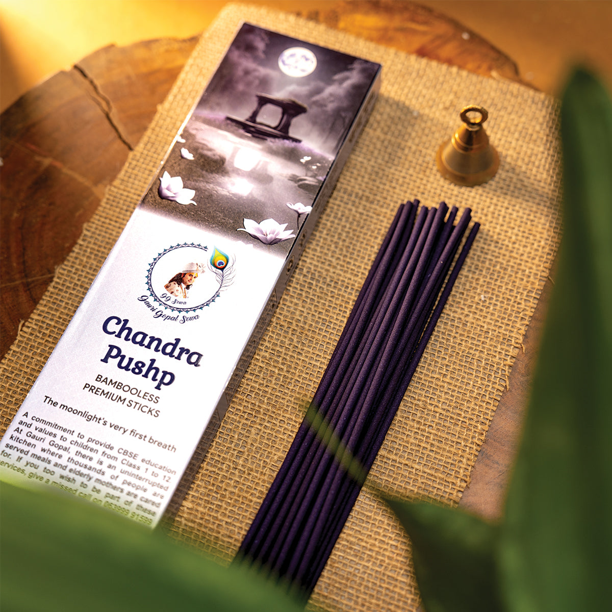 Chandra Pushp Agarbatti