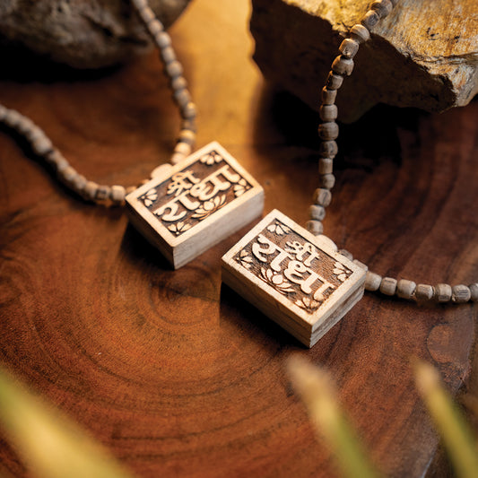 SHRI RADHA BOX PENDANT TULSI MALA