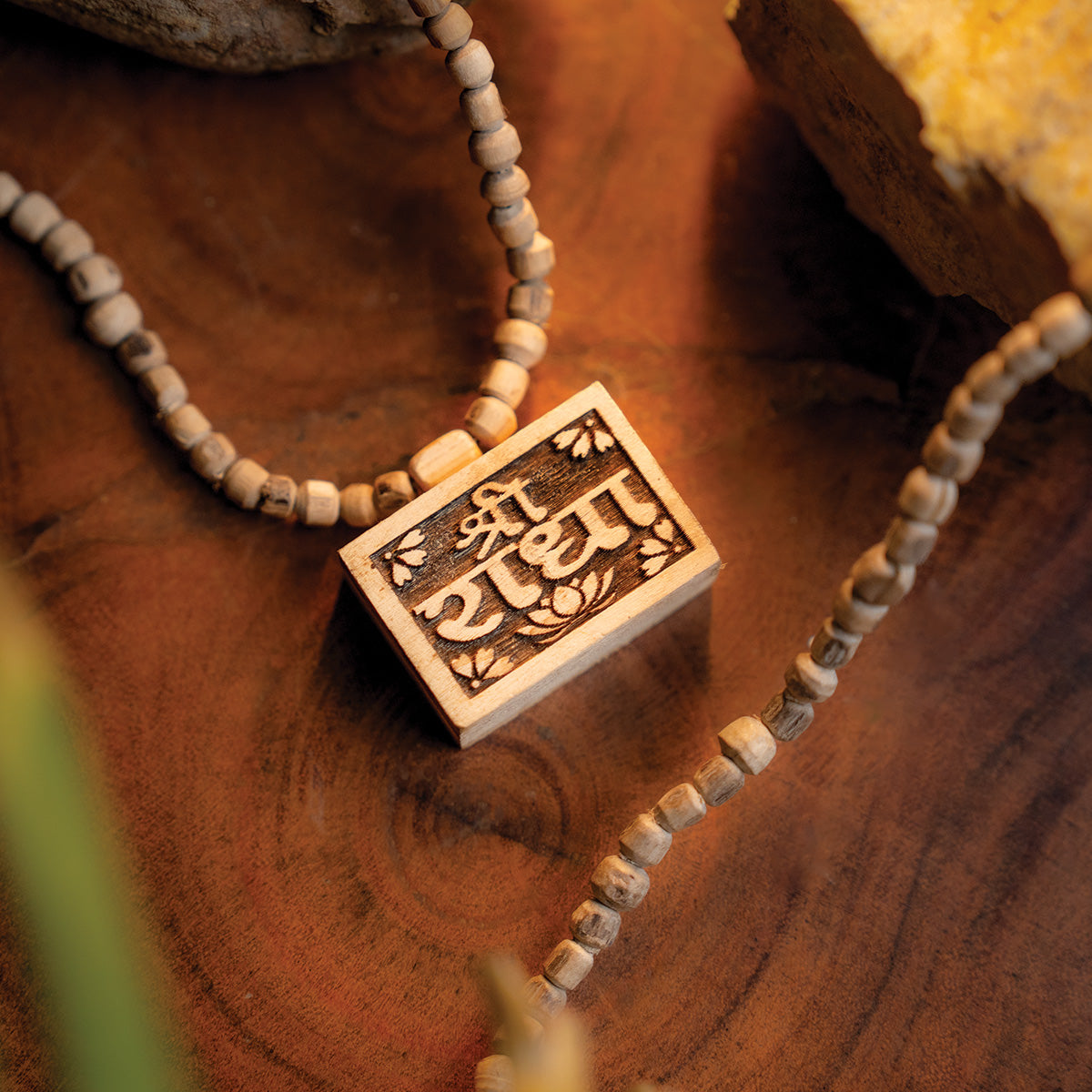 SHRI RADHA BOX PENDANT TULSI MALA