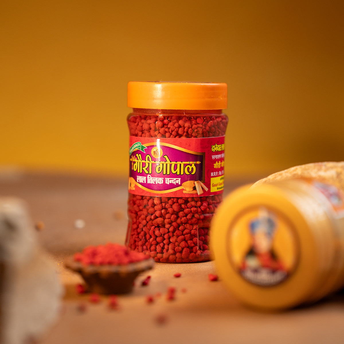 Gauri Gopal Laal Chandan