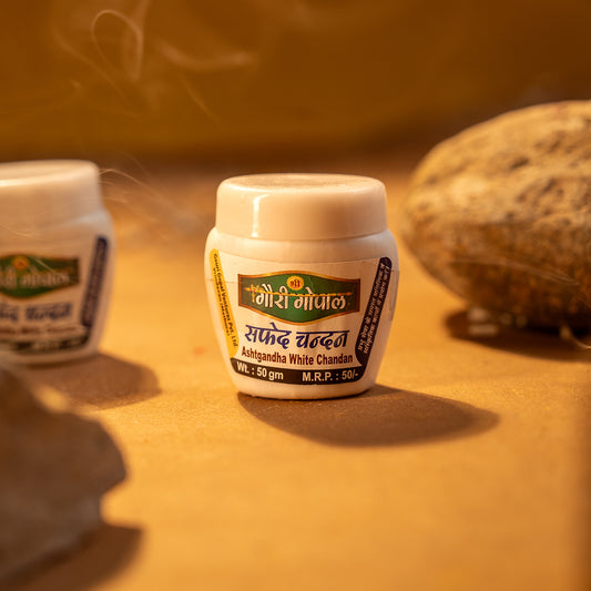 White Chandan