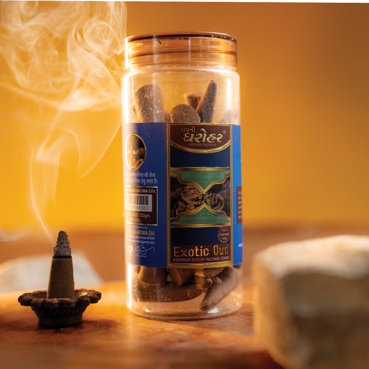Exotic OUD Dhoop Cones