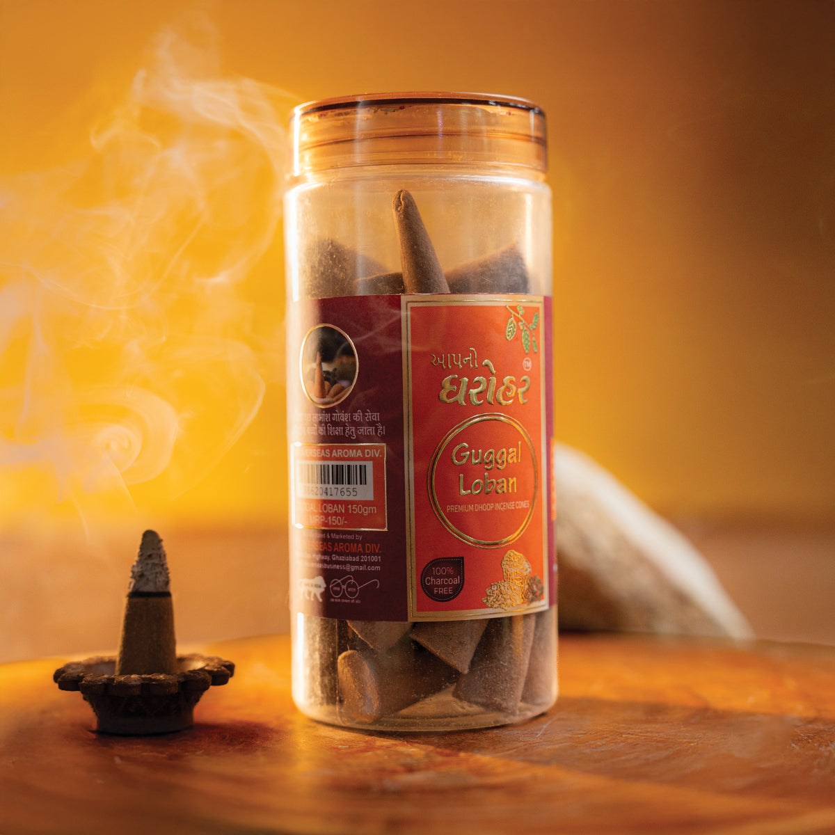 Guggal Loban Dhoop Cones