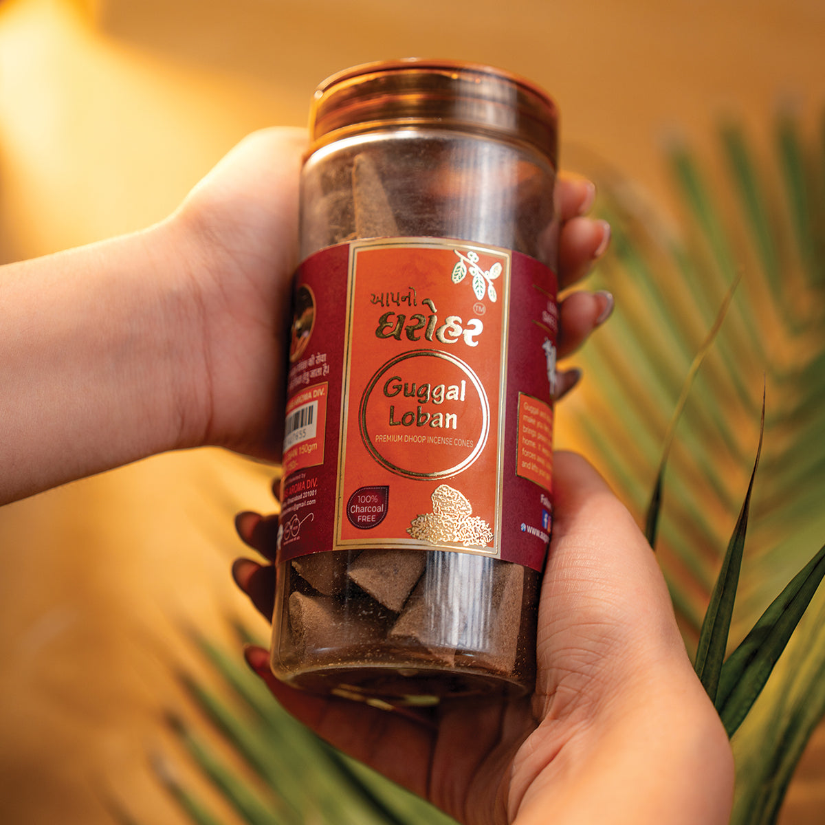 Guggal Loban Dhoop Cones