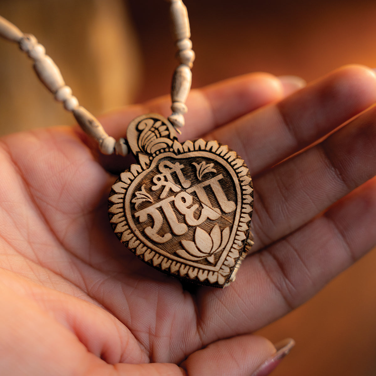 Shri Radha Tulsi Mala