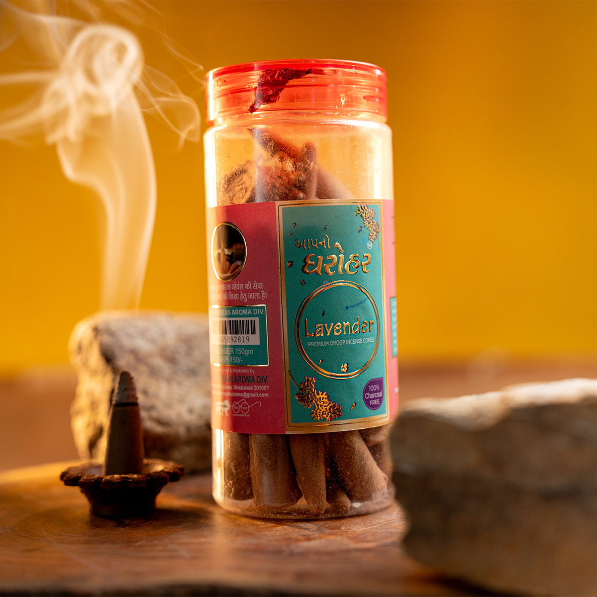 Lavender Dhoop Cones