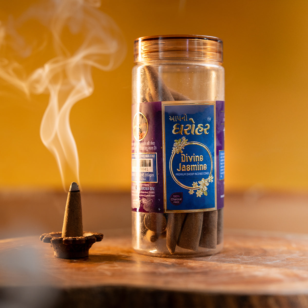 Divine Jasmine Premium Dhoop Cones – 100% Charcoal Free