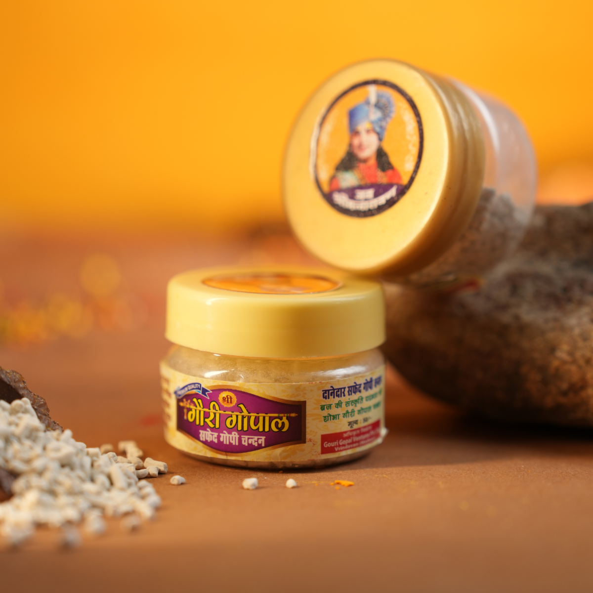 Gauri Gopal Safed Gopi Chandan