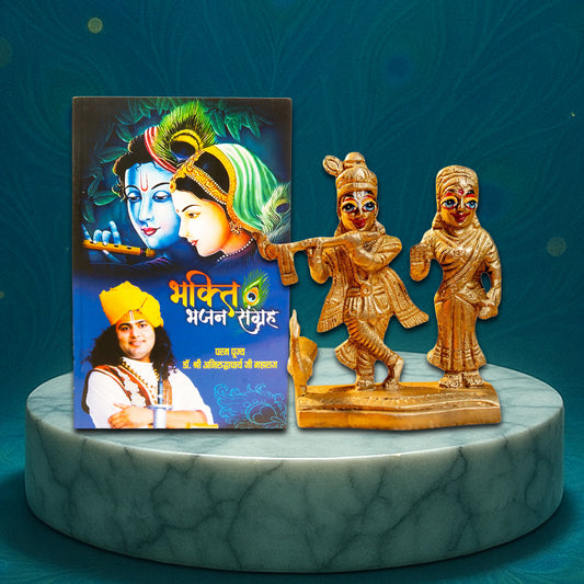 DIVINE COMBO (2-IN-1 SET)